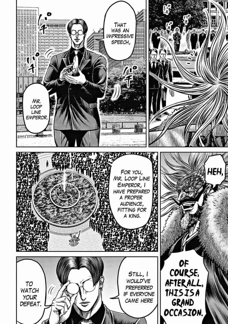 Tokyo Duel Chapter 96 8